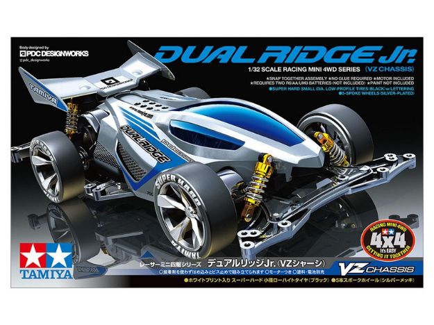 Immagine di MINI 4 WD DUAL RIDGE JT  VZ