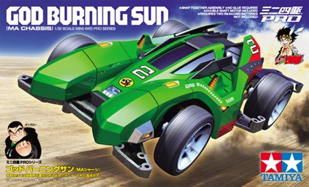 Immagine di MINI 4 WD PRO GOD BURNING SUN  MA