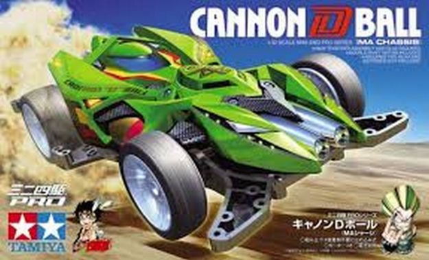 Immagine di MINI 4 WD PRO CANNON D BALL MA