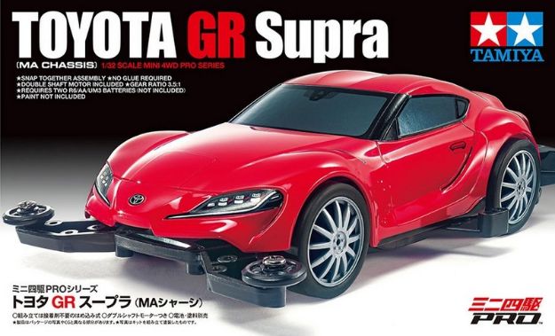 Immagine di MINI 4 WD PRO TOYOTA GR SUPRA MA