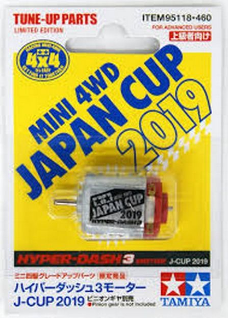 Immagine di MOTORE HYPER DASH 3 JAPAN CUP 2019
