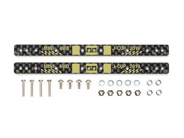 Immagine di PIASTRE DRITTE RINF. CARBON HG 1,5mm J-CUP 2019