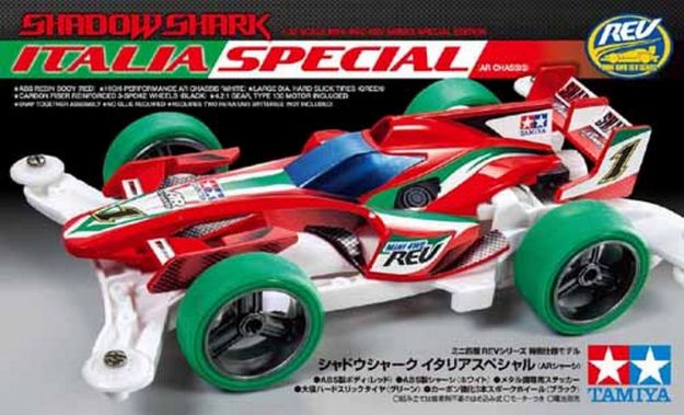 Immagine di MINI 4 WD SHADOW SHARK ITALIA AR