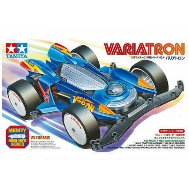 Immagine di MINI 4 WD VARIATON VS