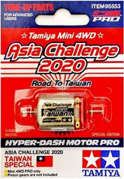Immagine di MOTORE HYPER DASH PRO TMAC' 20