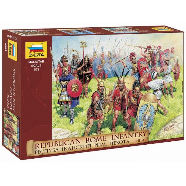 Immagine di SOLDATI  ROMANI III - II  D.C.