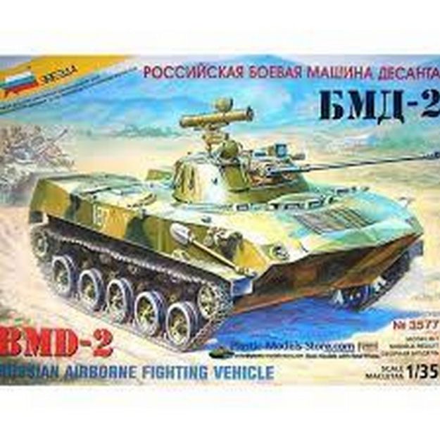 Immagine di BMD-2 RUSS AIRBONE TANK