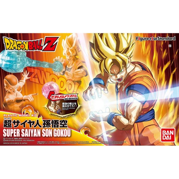 Immagine di DRAGONZALL Z SUPER SAIYAN SON GOKOU