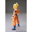 Immagine di DRAGONZALL Z SUPER SAIYAN SON GOKOU