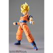 Immagine di DRAGONZALL Z SUPER SAIYAN SON GOKOU