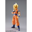 Immagine di DRAGONZALL Z SUPER SAIYAN SON GOKOU