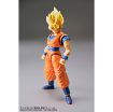 Immagine di DRAGONZALL Z SUPER SAIYAN SON GOKOU