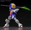 Immagine di GUNDAM HG SHENLONG 1/144
