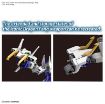 Immagine di GUNDAM HG SHENLONG 1/144