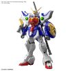 Immagine di GUNDAM HG SHENLONG 1/144
