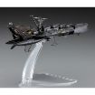 Immagine di ARCADIA PIRATE BATTLESHIP THIRD SHIP ATTACK 1/2500