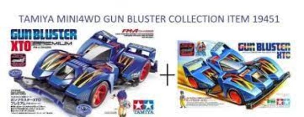 Immagine di MINI 4 WD GUN BLUSTER COLLECT.