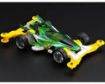 Immagine di MINI 4 WD YAMAZAKI RACER VZ