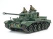Immagine di CARRO CRUISER COMET A34 GB