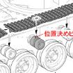 Immagine di CARRO CRUISER COMET A34 GB