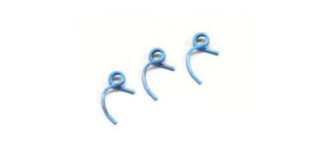 Immagine di MOLLE FRIZ. 3CP. 0,95mm MEDIUM BLU
