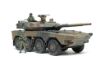 Immagine di CARRO JP GROUND DEFENSE MCV TYPE 16 VERRICELLO