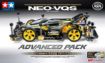 Immagine di MINI 4 WD NEO-VQS ADVANCED PACK  VZ