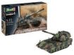 Immagine di CARRO PANZERHAUBITZE 2000