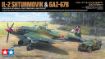 Immagine di SET ILYUSHIN II-2 & JEEP GAZ-67B