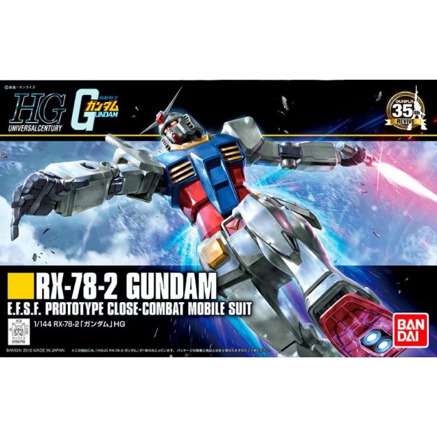 Immagine di BANDAI HGUC RX-78-2 REVIVE 1/144