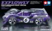 Immagine di MINI 4 WD PRO EXFLOWLY VIOLA  MS