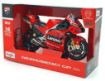Immagine di DUCATI BAGNAIA 1/6 DESMOSEDICI GP22