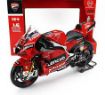 Immagine di DUCATI BAGNAIA 1/6 DESMOSEDICI GP22