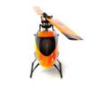 Immagine di ELY BLADE 230S SMART BNF SAFE