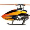 Immagine di ELY BLADE 230S SMART BNF SAFE