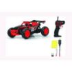 Immagine di CUBIC DESERT BUGGY 1/14