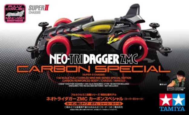 Immagine di MINI 4 WD NEO-TRIDAGGER ZMC CARBON SUPER II