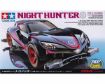 Immagine di MINI 4 WD MIGHT HUNTER FM-A