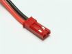 Immagine di BATTERIA 11,1V 300 MAH BEC