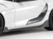 Immagine di TOYOTA GR SUPRA CUSTOM