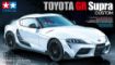 Immagine di TOYOTA GR SUPRA CUSTOM