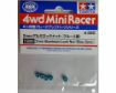 Immagine di DADI M2 BLU NYLON STOP