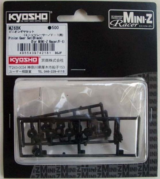 Immagine di PIGNONCINO MINI Z MR 02