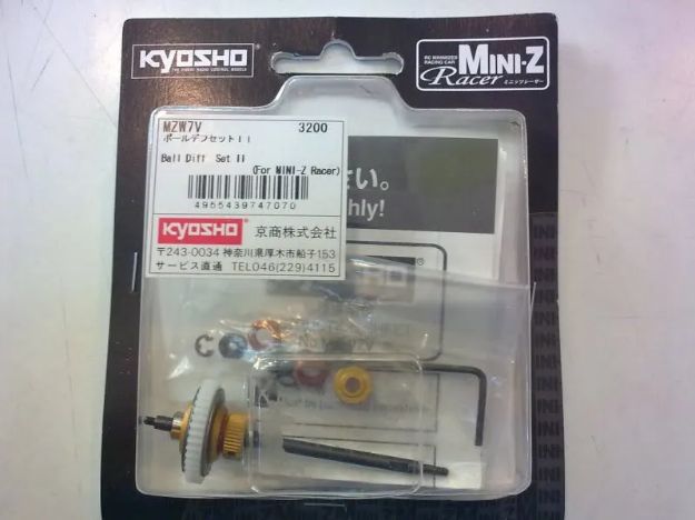 Immagine di DIFFERENZIALE MINI Z