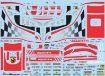 Immagine di IVECO E5 HI-WAY ABARTH
