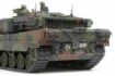 Immagine di LEOPARD 2 A7V