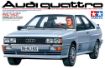 Immagine di AUDI QUATTRO
