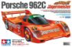 Immagine di PORSCHE 962C JAEGERMEISTER