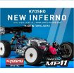Immagine di KYOSHO MP11
