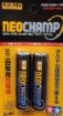 Immagine di BATTERIA 1,2V 950 MAH NEOCHAMP (2)